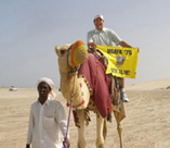 Eken_guidon_in_Qatar