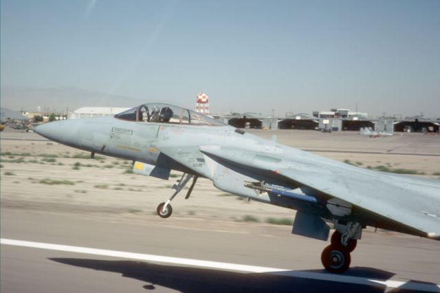 198008120_F15Takeoff.jpg